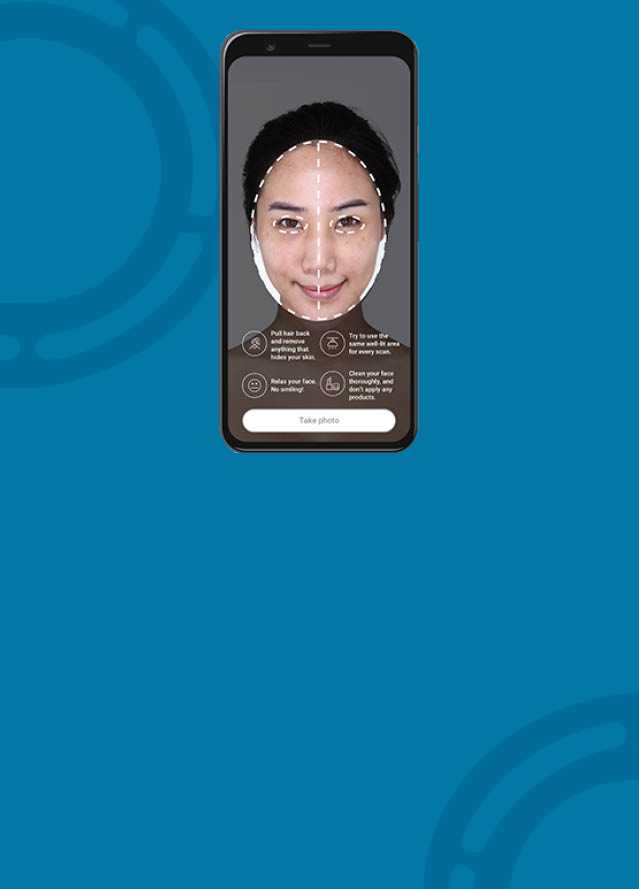 'Try Now!' banner for new NEUTROGENA® Skin360 Digital Skin Analysis